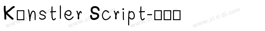 Künstler Script字体转换